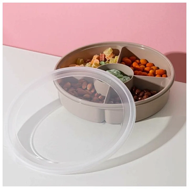 Менажница Idea с крышкой 5 секций капучино 4*400 мл+ 220 мл М 1123