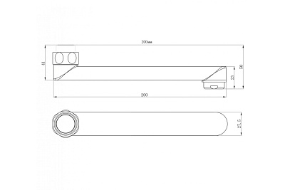 Излив Lemark плоский хром 20 см LM9470C