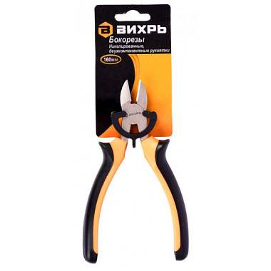 Бокорезы Вихрь никелированные, двухкомпонентные рукоятки 160 мм 73/6/3/1