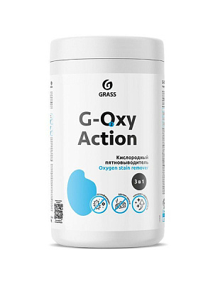 Пятновыводитель-отбеливатель Grass G-oxi банка 1 кг 125688