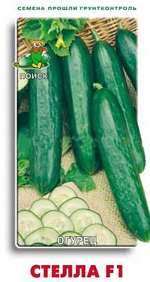 Огурец Поиск Стелла F1 ЦВ 12 шт 400521
