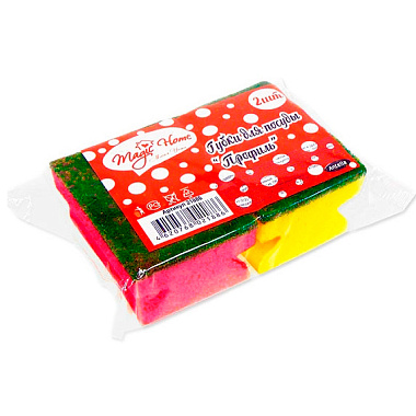 Губки Magic Home Профиль для посуды 8*5,5*4,5 см 2 шт 21886