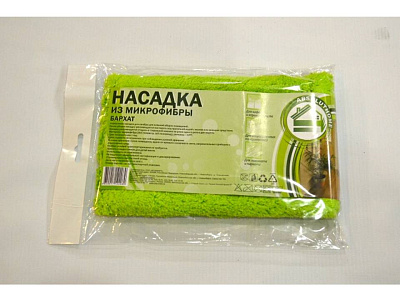 Насадка Absolut Home из микрофибры Бархат