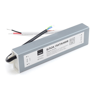 Блок питания Apeyron импульсный алюм. серебро 12В СТ 60Вт IP67 170-264В 3,33А 195*40*22 мм 03-104