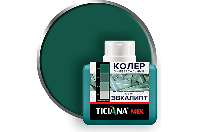 Колер Ticiana Mix Эвкалипт универсальный 80 мл