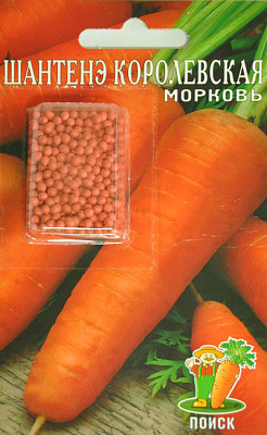 Морковь Поиск Драже Шантенэ Королевская ЦВ 300 шт