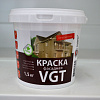 Краска VGT ВДАК – 1180 фасадная акриловая 1,5 кг