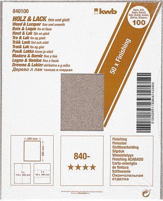 Бумага наждачная Kwb К100 23*28 см 840-100
