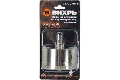 Коронка Вихрь алмазная по керамограниту/керамике 68 мм 73/10/9/8