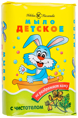 Мыло Невская косметика Детское с экстрактом чистотела 90 г