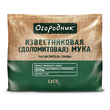 Раскислитель Огородник мука доломитовая 2 кг Of000089566