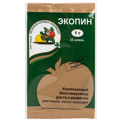 Биостимулятор роста Экопин ЗАС 1 г