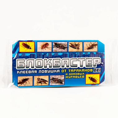 Ловушка клеевая Ваше Хозяйство Блокбастер от тараканов 1 домик 127152
