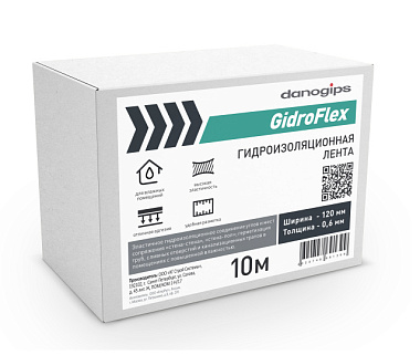 Лента Danogips GidroFlex гидроизоляционная 10 м