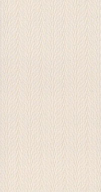 Комплект ламелей УЮТ Магнолия бежевая 9063 5 шт 61.00.3063