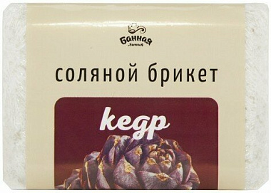 Брикет соляной Банная линия Кедр 1,2 кг 12-674