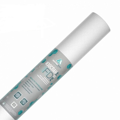 Плёнка Изоспан FD proff 70 м2