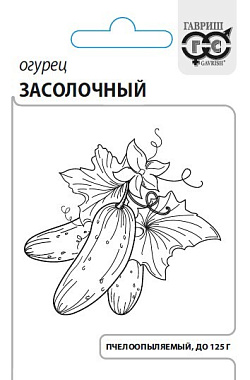 Огурец Гавриш Засолочный б/п с евроотв 0,5 г 10003101