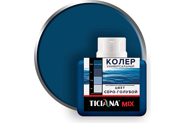 Колер Ticiana Серо-голубой 80 мл