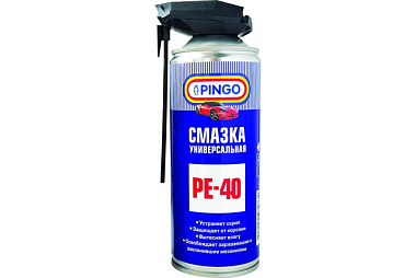 Смазка Pingo РЕ-40 универсальная аэрозольный баллон со смарт-распылителем 520 мл 85050-2