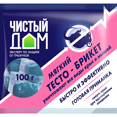 Родентицид Чистый дом тесто-брикет 100 г 03-030