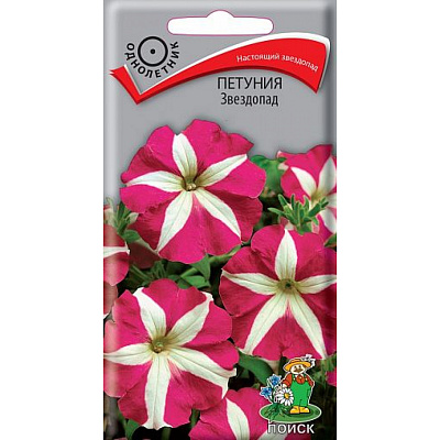 Петуния Поиск Звездопад ЦВ "1 0,1 г 420484