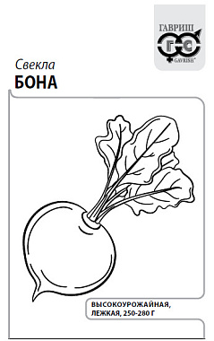 Свекла Гавриш Бона б/п с евроотв 1 г 10004649