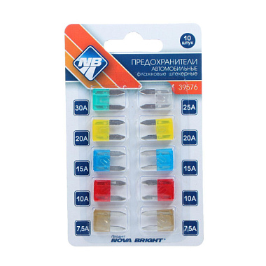 Предохранители Nova Bright Mini флажковые 7,5-30 А 10 шт в блистере 