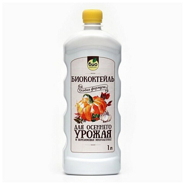 Биококтейль Био-Комплекс Осенний 1 л