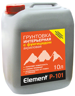 Грунтовка Element P-101 с фунгицидом 10 л