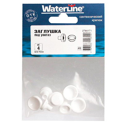 Заглушка Waterline под унитаз 4 шт 042550
