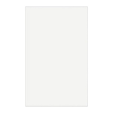 Плитка облицовочная Kerama Marazzi Парус Белая блестящая 25*40 см 6600