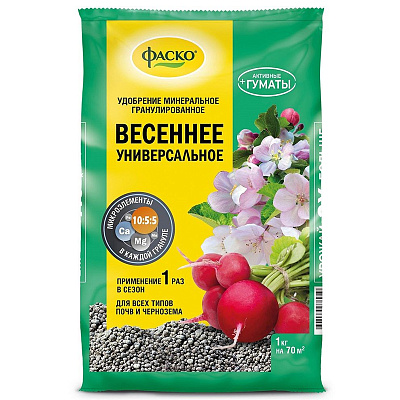 Удобрение Фаско 5М Весеннее минеральное гранулированное сухое 1 кг Of000101127