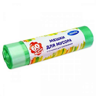 Мешки для мусора Антелла с ручками в ассортименте 60 л 10 шт 24726