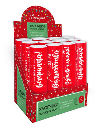 Пневмохлопушка Феникс-Презент разноцветное конфетти 20 см 93242