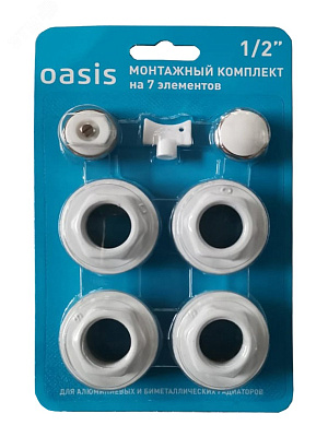Комплект Oasis монтажный 1/2