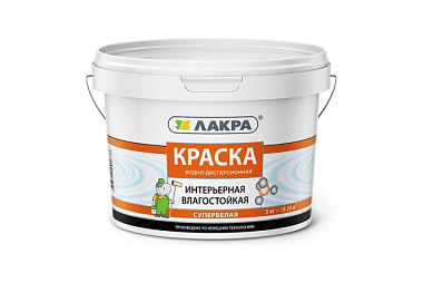 Краска Лакра интерьерная влагостойкая супербелая 3 кг
