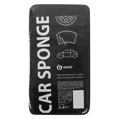 Губка Grass автомобильная прямоугольная черная 190*110*55 мм IT-0581