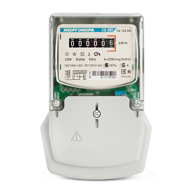 Счетчик электроэнергии Энергомера ЭМОУ CE101 S6 145 M6 однофазный однотарифный 5 (60) кл.точ. 1.0 Щ