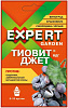 Тиовит Джет Expert Garden 30 г 225572