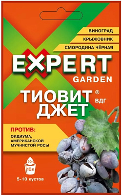 Тиовит Джет Expert Garden 30 г 225572