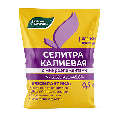 Удобрение Буйские удобрения Селитра Калиевая сухое 0,5 кг 431331