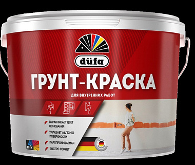 Грунт-краска Dufa для внутренних работ 9 л