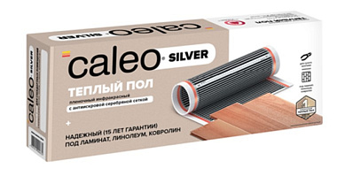 Комплект теплого пола Caleo Silver 150-0,5-5,0