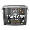 Краска Dufa Trend Farbe Urban Grey водно-дисперсионная матовая серая 2,5 л МП00-010432