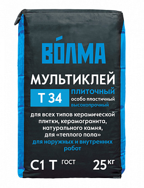 Мультиклей Волма плиточный 25 кг
