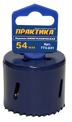Коронка Практика биметаллическая 1шт клипса 54мм 773-231