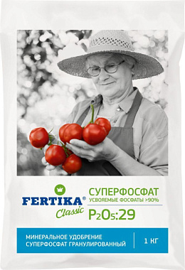 Удобрение Fertika Суперфосфат P2O5-26% 1 кг 75656