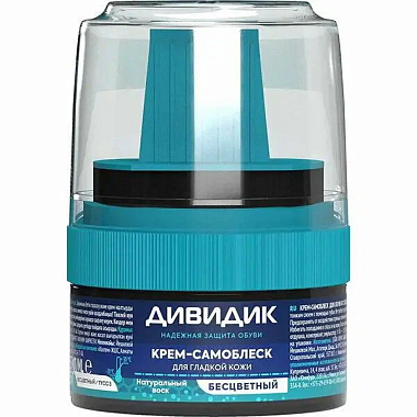 Крем для обуви Дивидик самоблеск в пластиковой банке с намазком бесцветный 55 мл 
