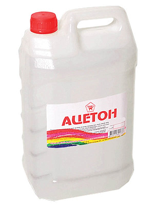 Ацетон ХимАвто г. Дзержинск 10 л 2768-84